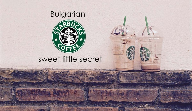 Bulgarian Starbucks little secret