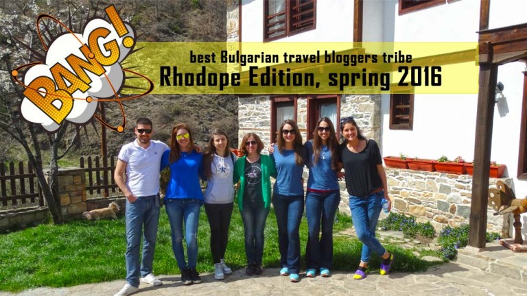 Bulgarian travel bloggers, Rhodope Edition, spring 2016