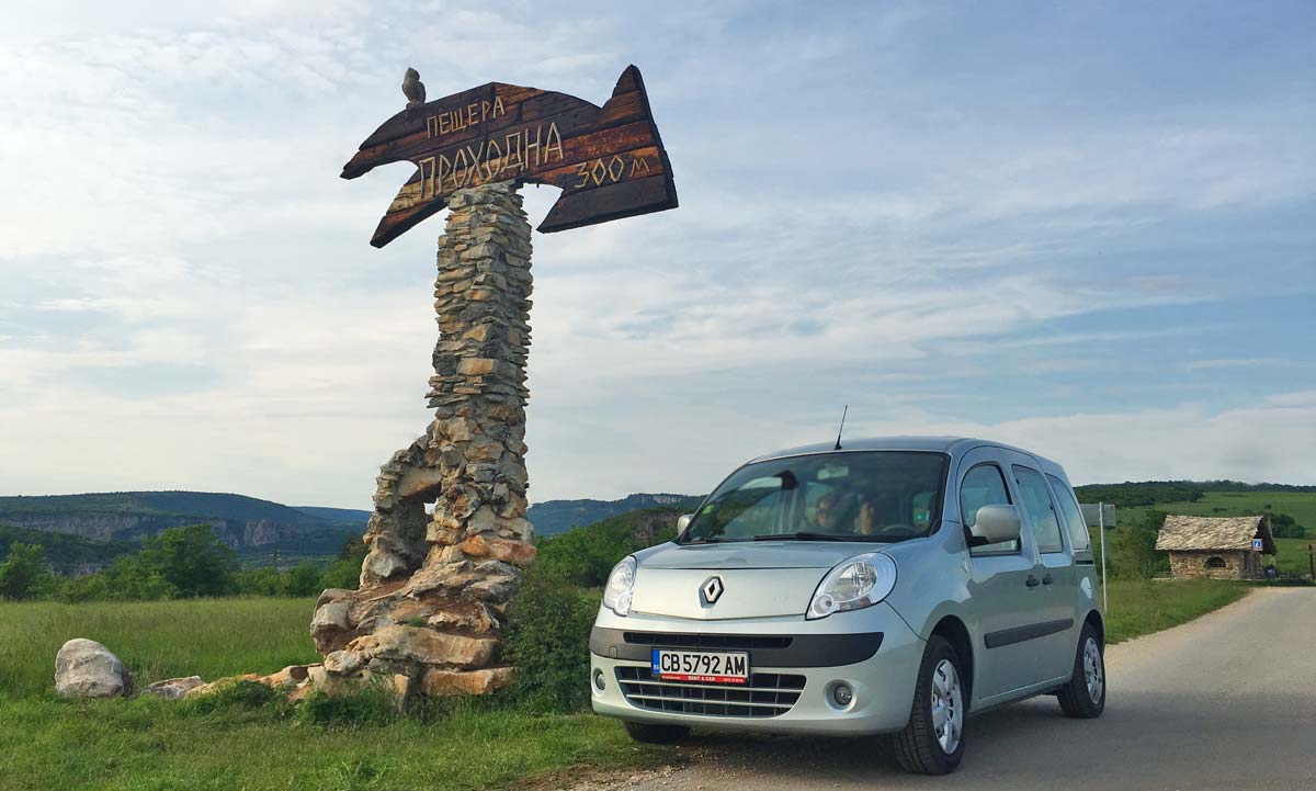 The perfect car to take you to Prohodna cave (The eyes of God cave)