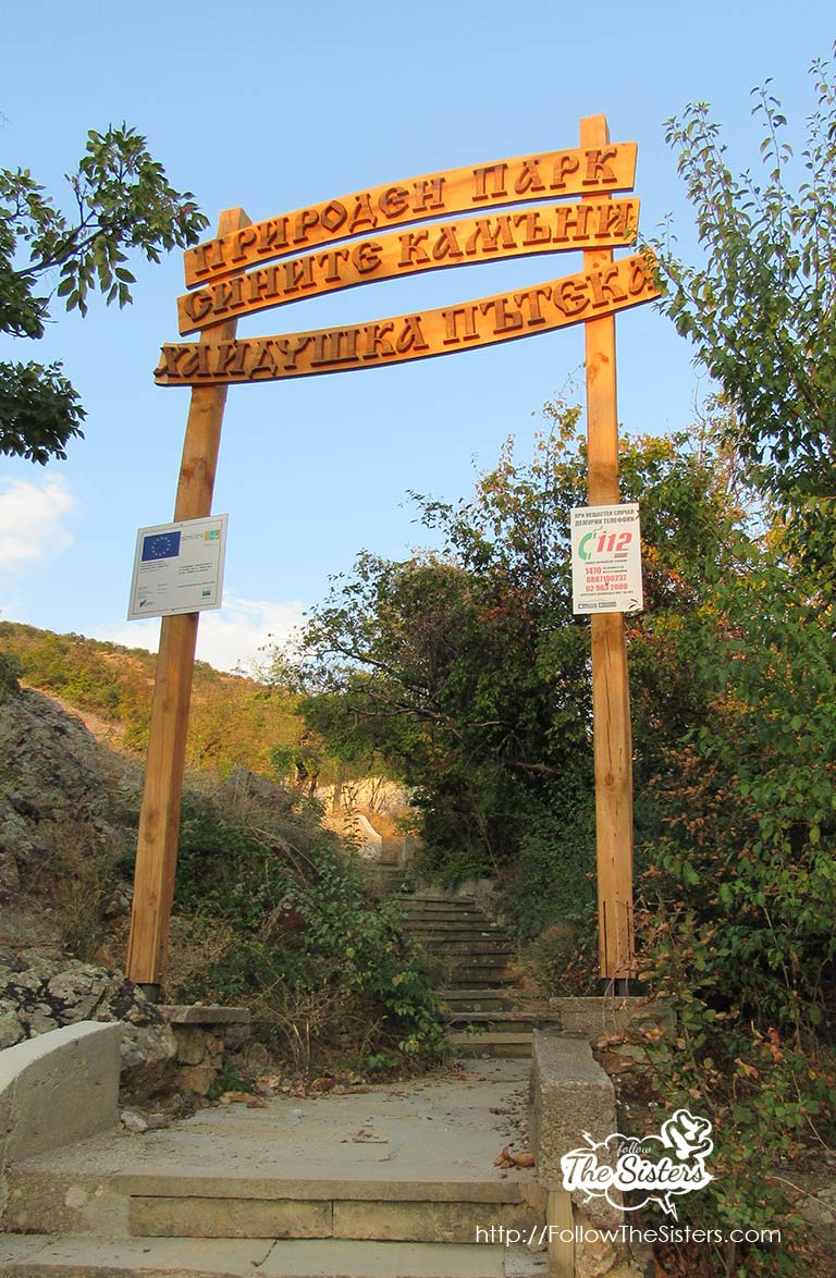 haidushka path