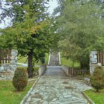 around park Rila in Dupnitsa