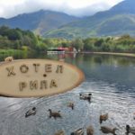 treasure hunt in park Rila, Dupnitsa